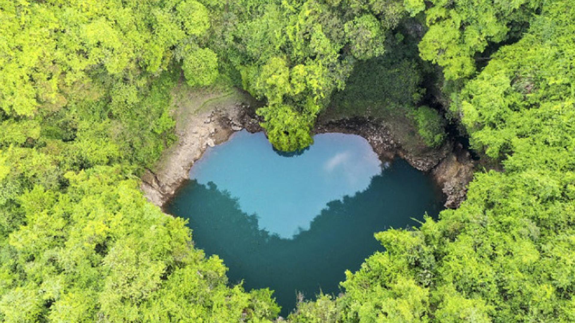 Вьетнам озеро в виде сердца