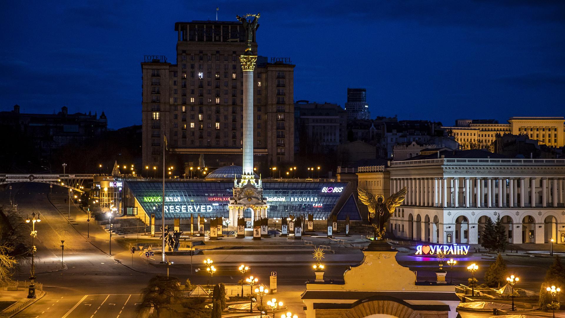 Киев Крещатик ночью