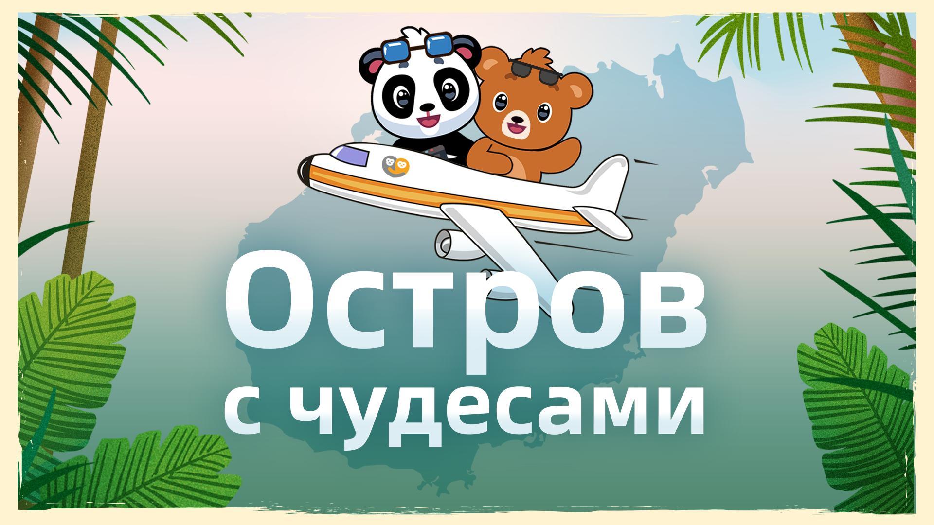 CGTN на русском-Официальный сайт Глобальной телевизионной сети Китая