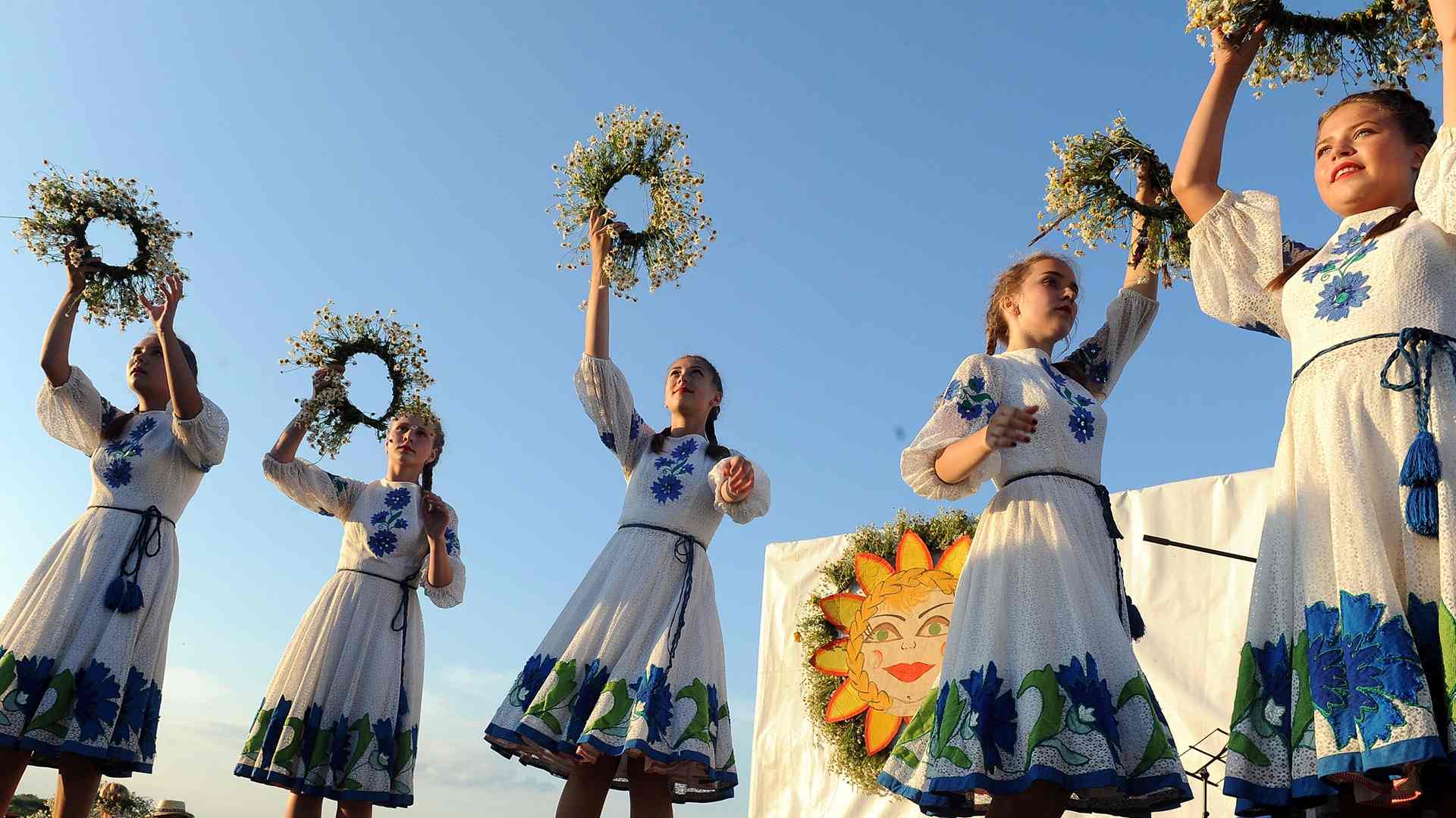 Праздники украины. Иван Купала. Иван Купала открытки. Купало арт.