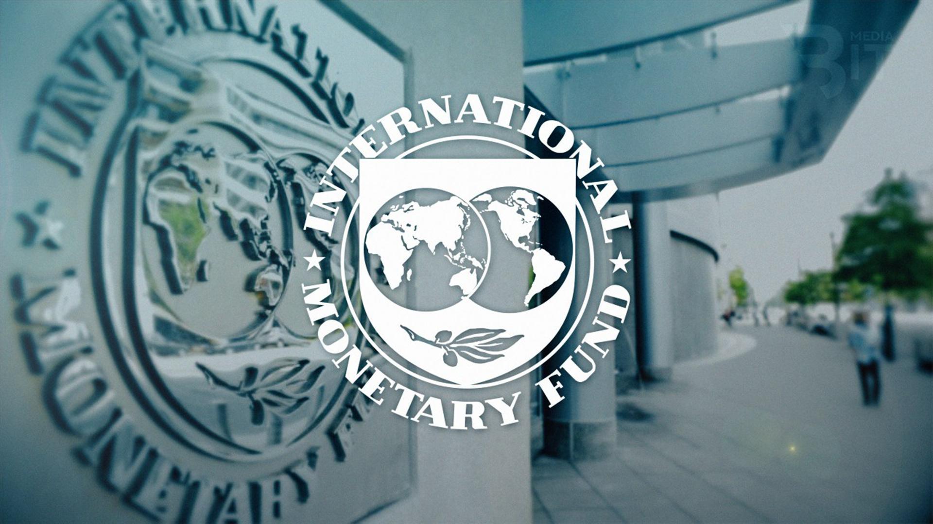 Валютный фонд и всемирный банк. Международный валютный фонд (МВФ). Герб международного валютного фонда. МВФ Вашингтон. Герб МВФ.