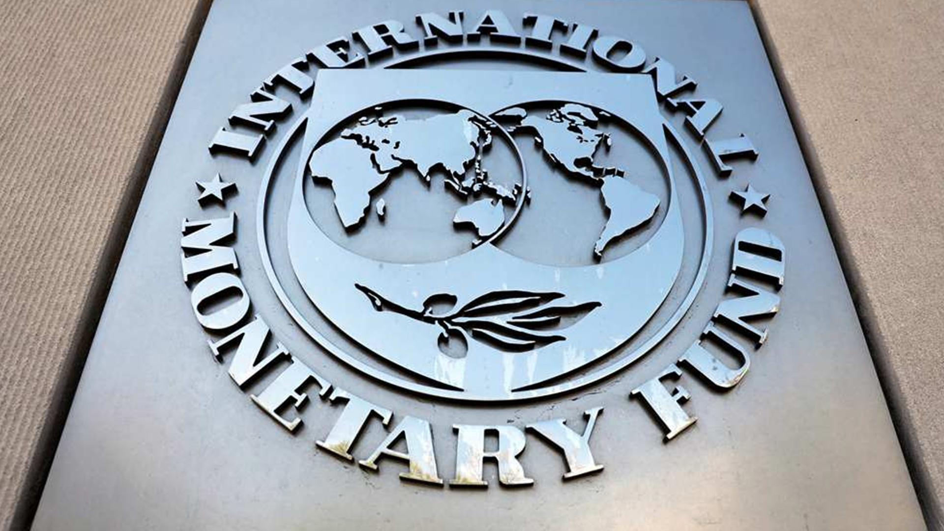 Мвф и всемирный банк. Международный валютный фонд. МВФ лого. Транш логотип.