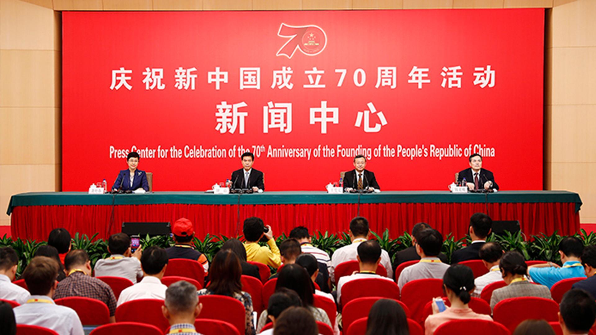 Кнр аналог. Кнр аналог. Кнр аналог. Weifu 1468334713. Китайская республика тайвань китайская народная республика.