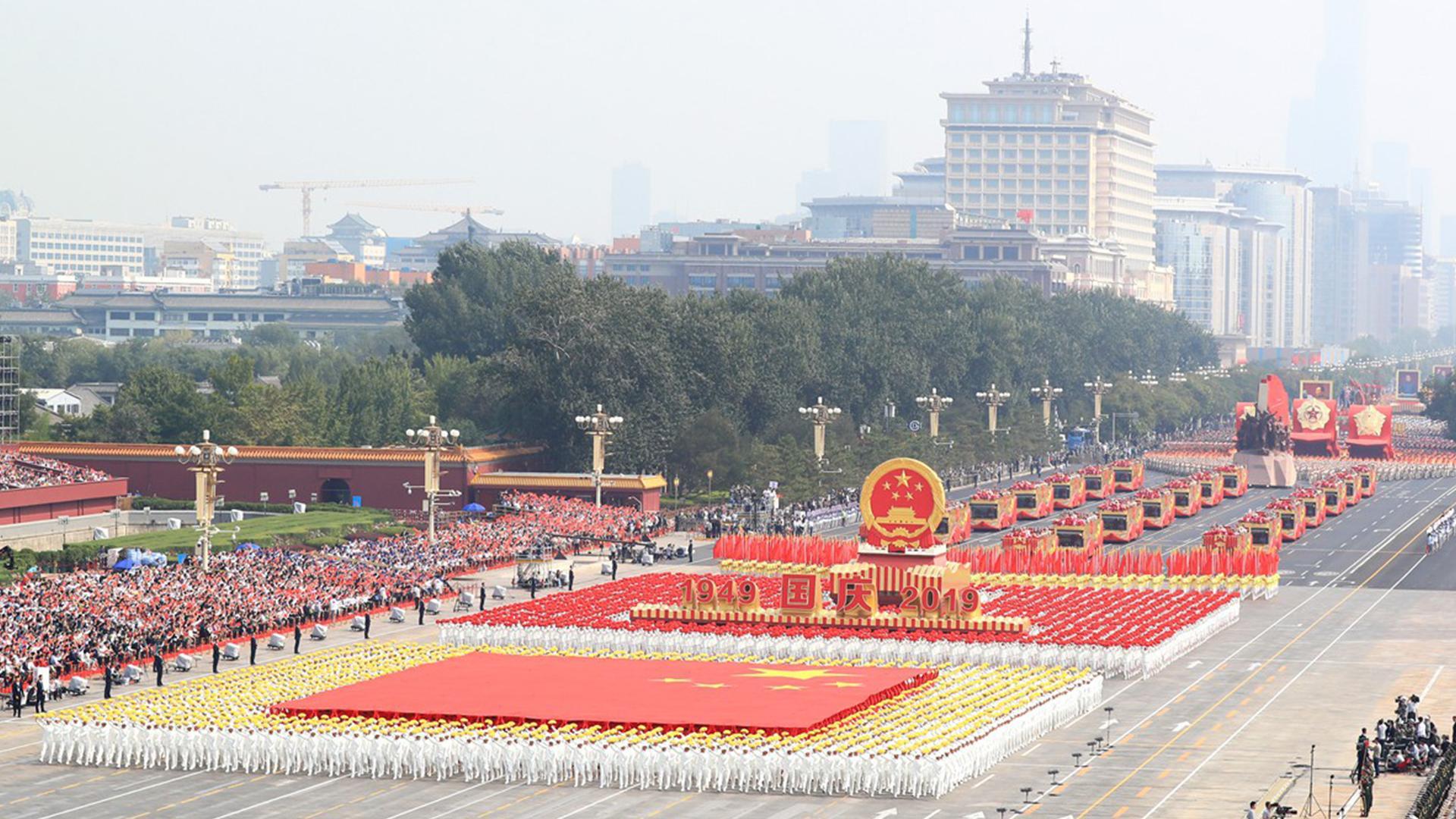 Парад площадь Тяньаньмэнь в Пекине
