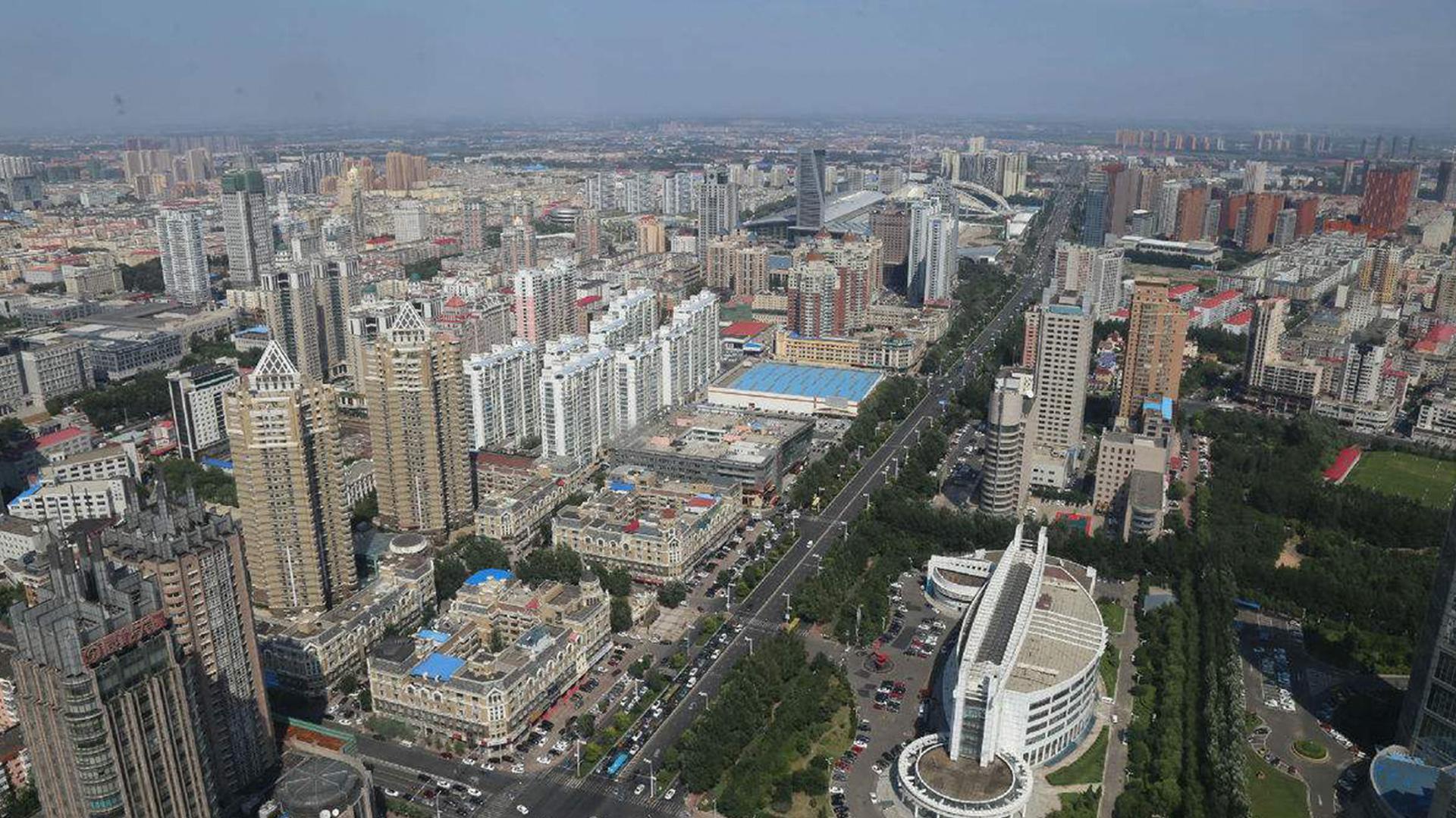 Альянс фото китай город