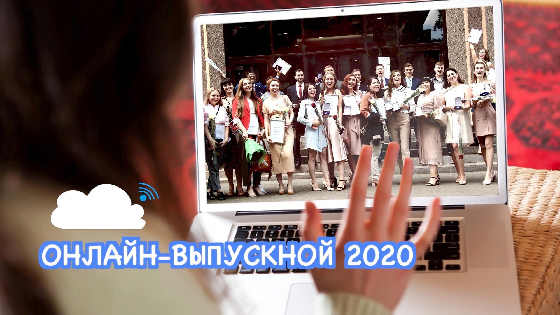 Мир изнутри