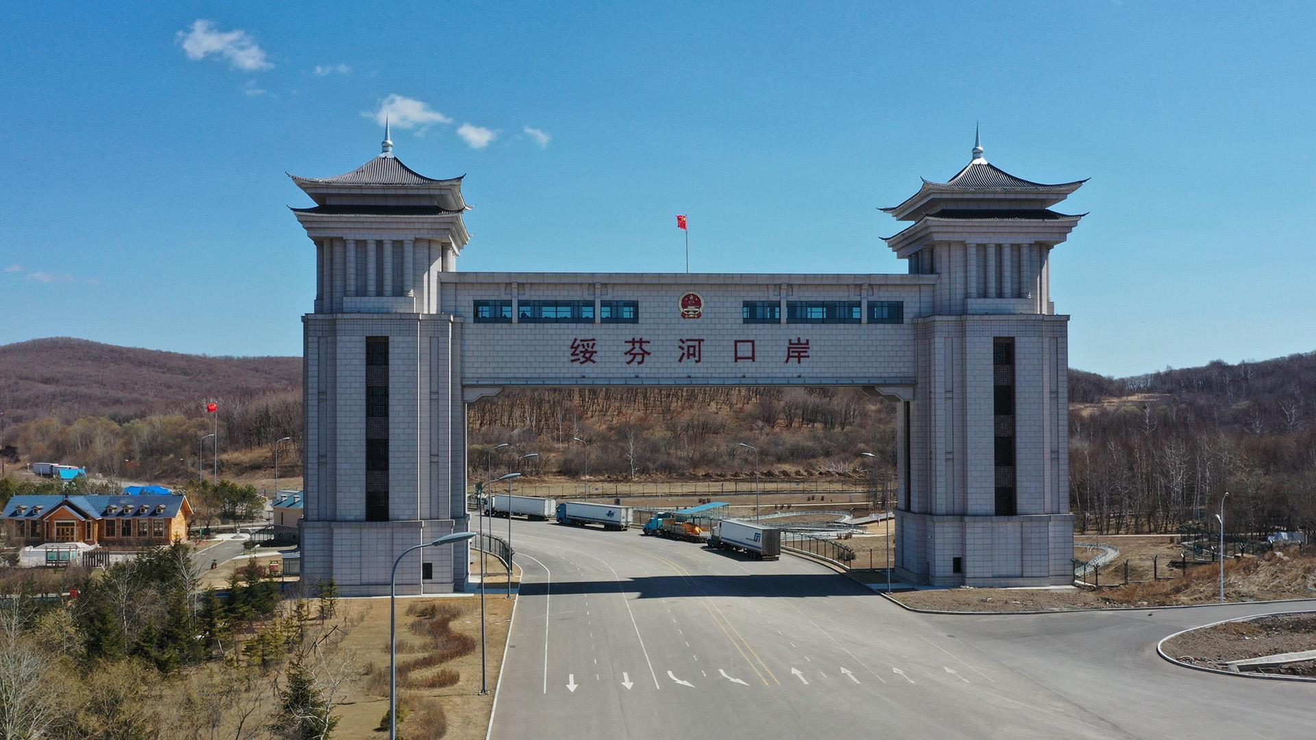 Heilongjiang suifenhe rural commercial bank co. Дунбэй Китай. Suifenhe City. Suifenhe Airport.