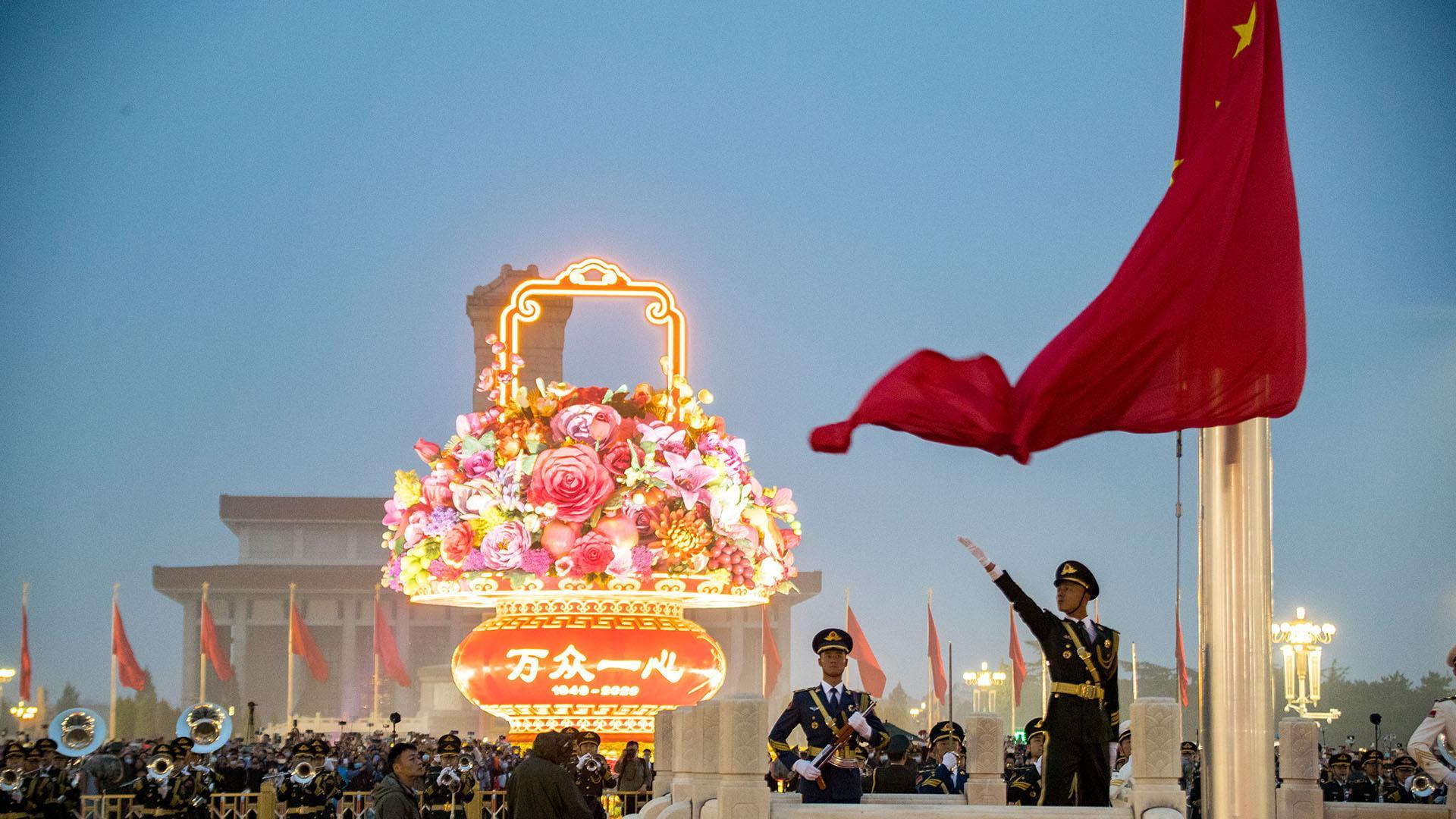 Площадь Тяньаньмэнь флаг