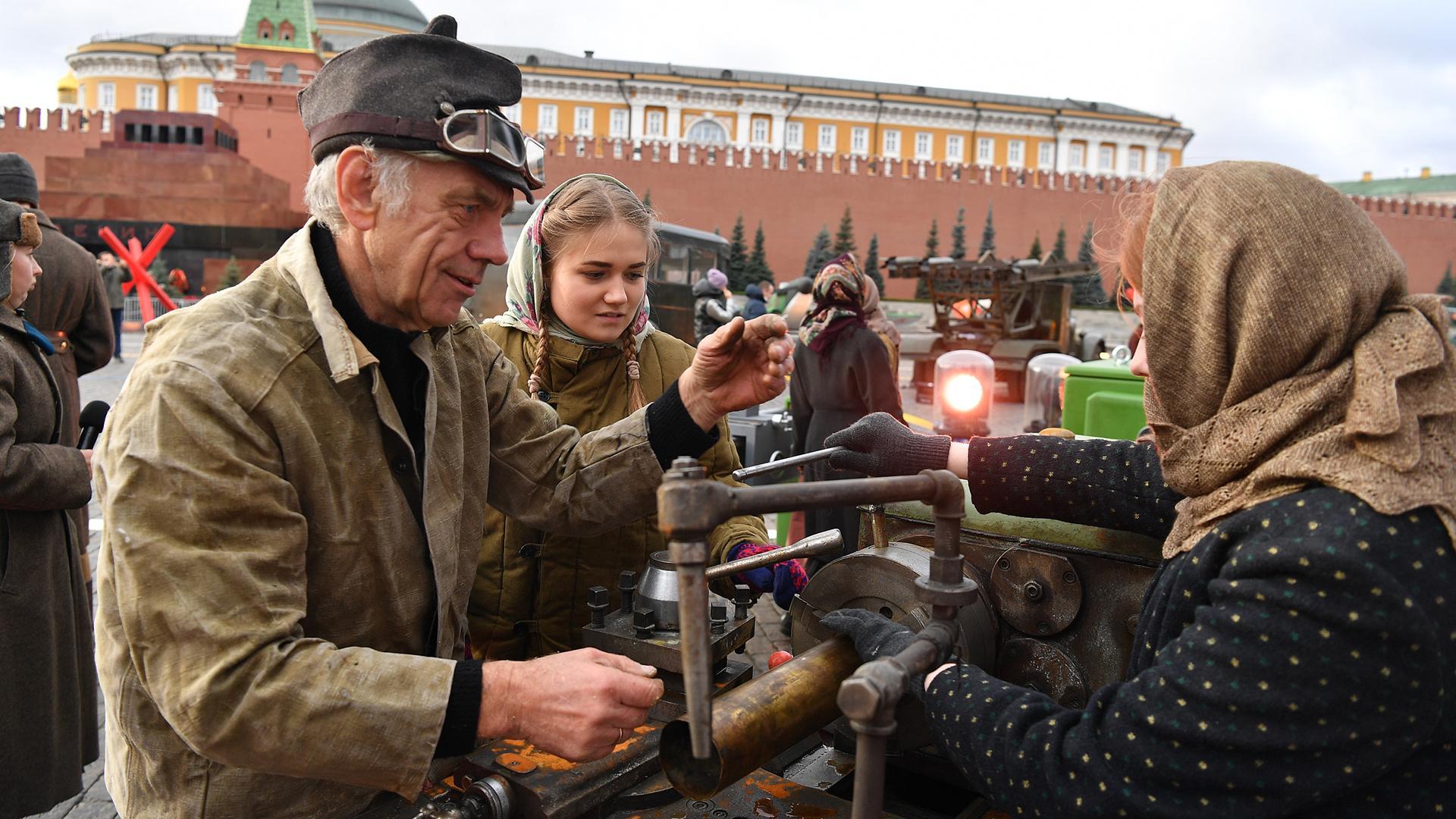 москва 79 год