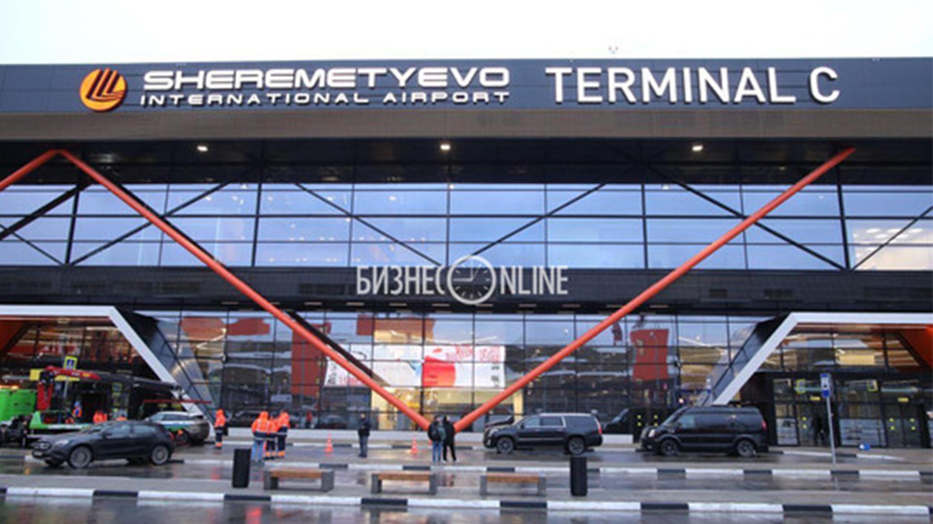 Шереметьево терминал сейчас