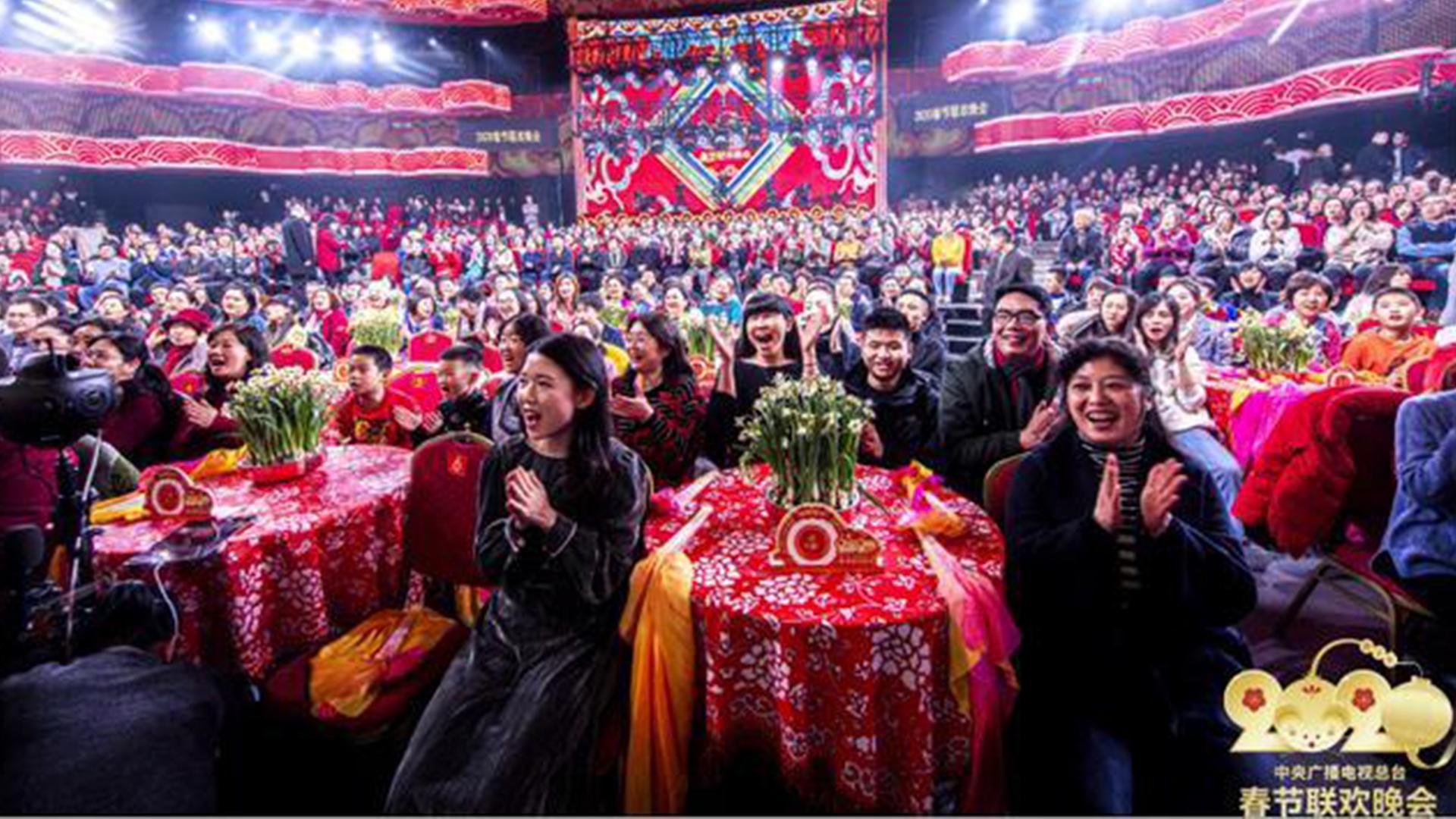 Звезды в китае новое шоу. Китайский новый год. Китайский новый год Гала концерт. Концерт в Китае. Китайский новый год в Пекине.