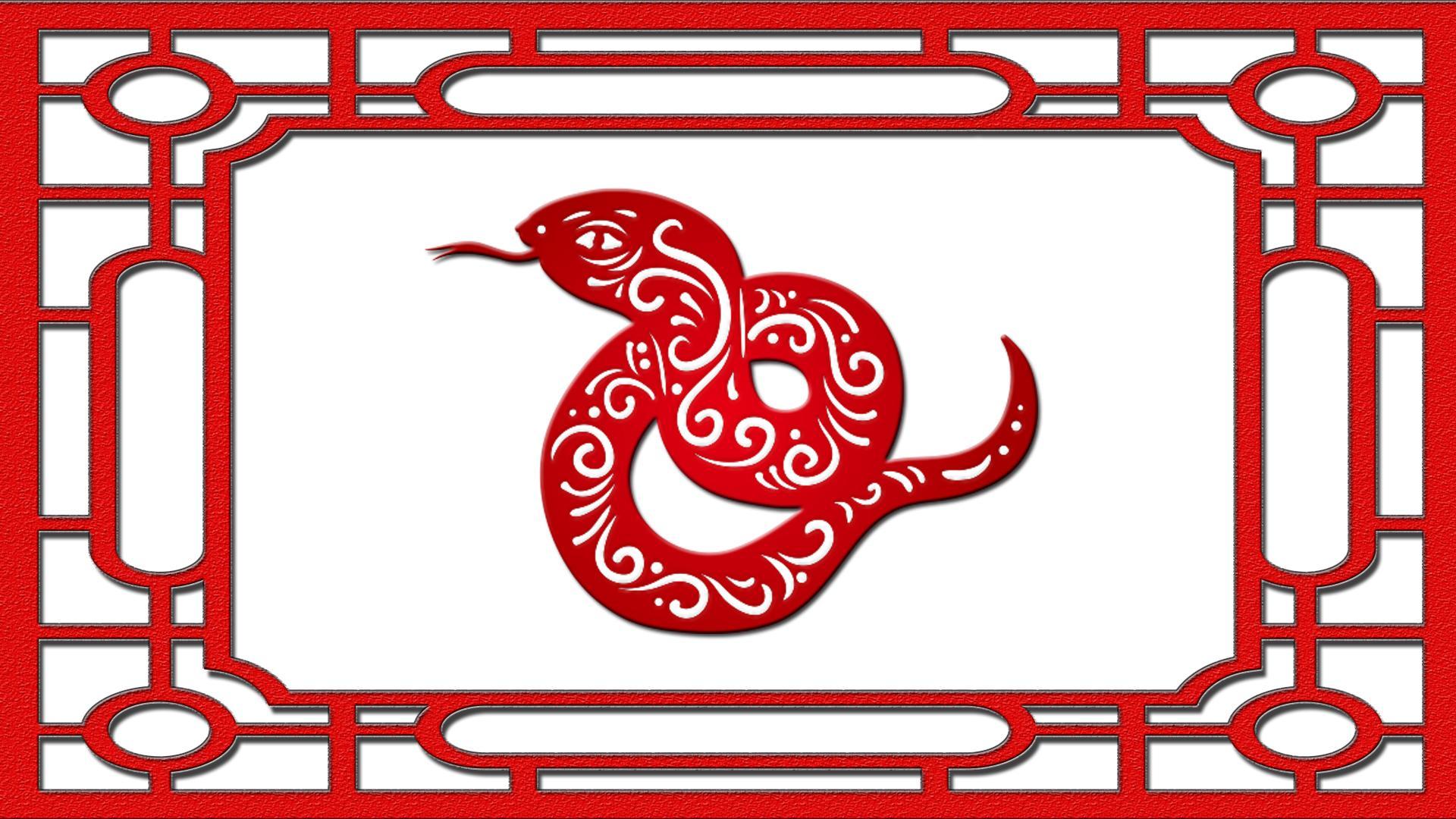 Год змеи быка. Год змеи. Знак зодиака змея. 2025 Год змеи в китайском стиле. Год зодиака змея.