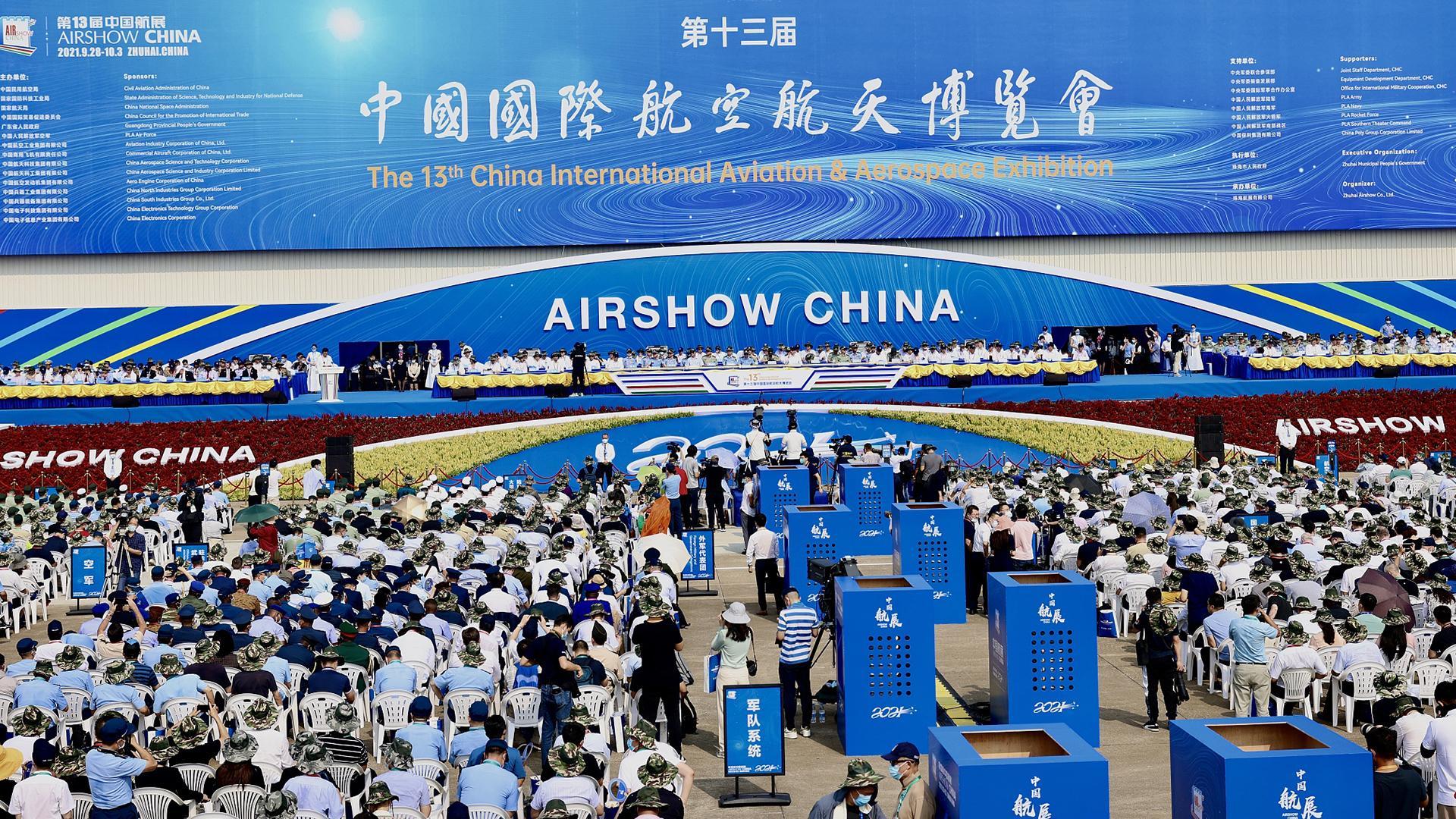 Платежи в китай не проходят март 2024. Чжухай авиасалон. Airshow China 2021. Чжухай выставка. Выставка вооружения в Китае 2022.