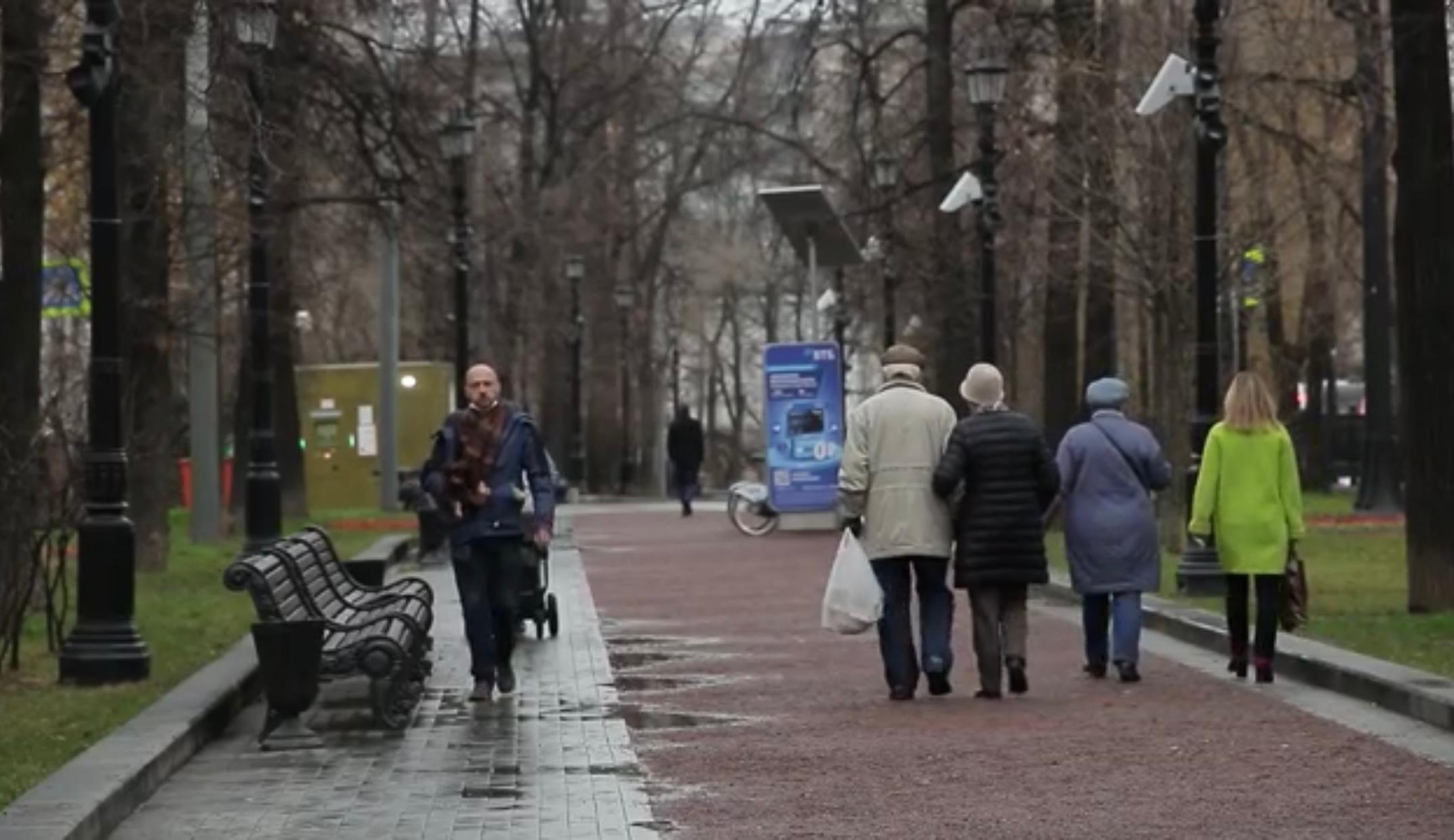 Московский выходить. Октябрь в городе. С днем ноября.