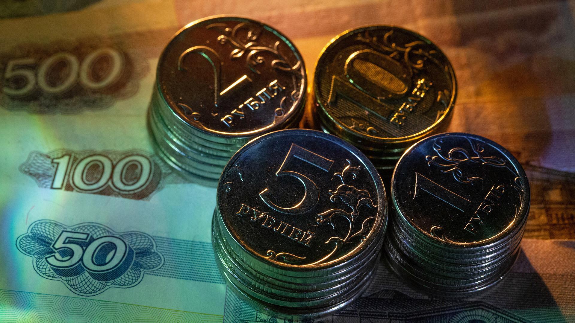 В Каком Банке Купить Российский Рубль