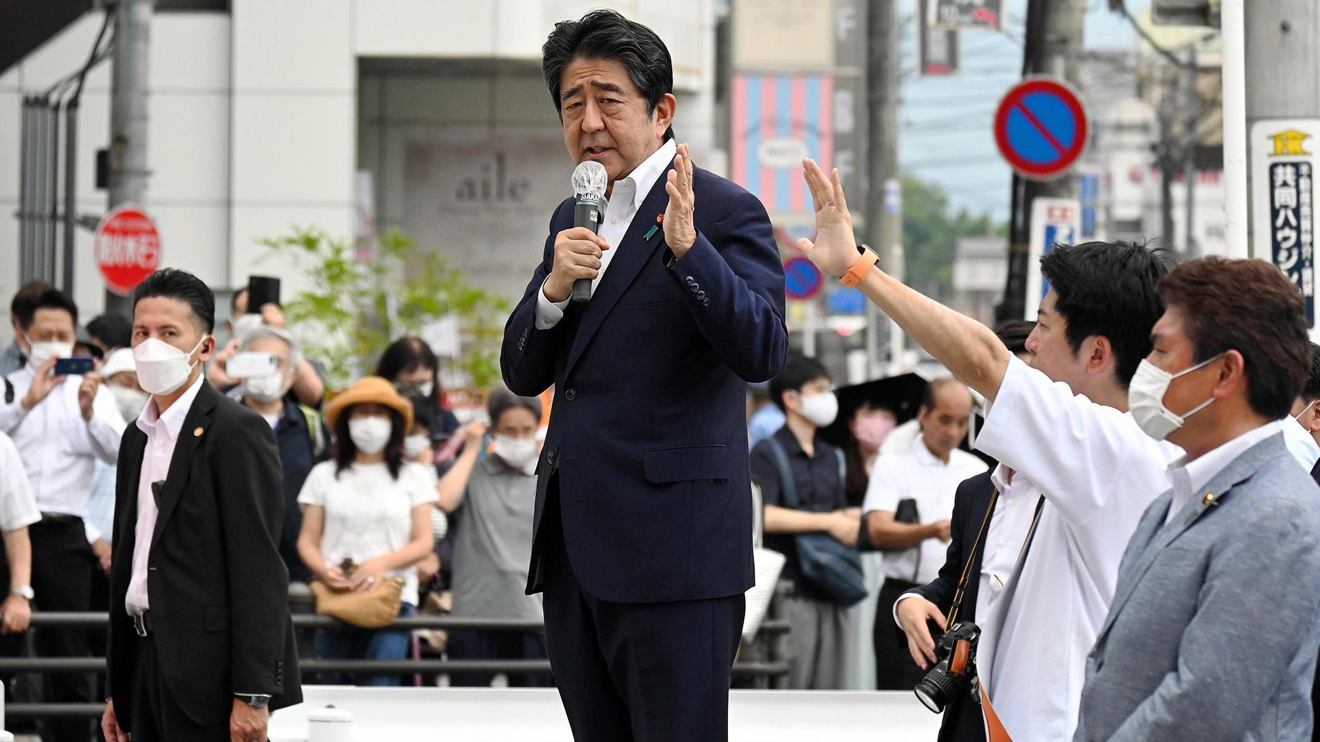 премьер министр японии