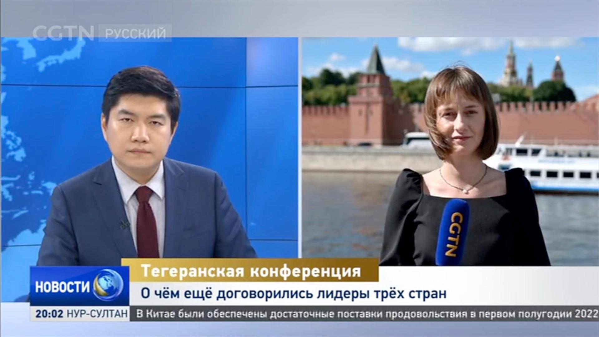 Лидеры 3 стран