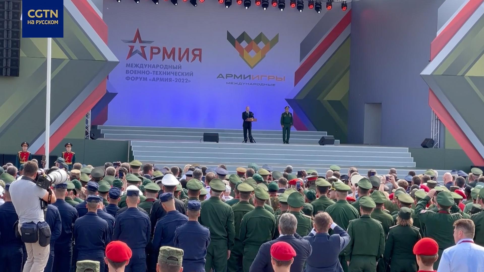Армия 2022 форум. Форум армия 2022. Путинская армия.