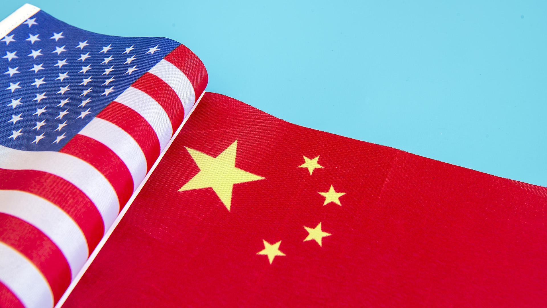 China u s. США И Китай. Россия Китай США. Россия и Китай. США.