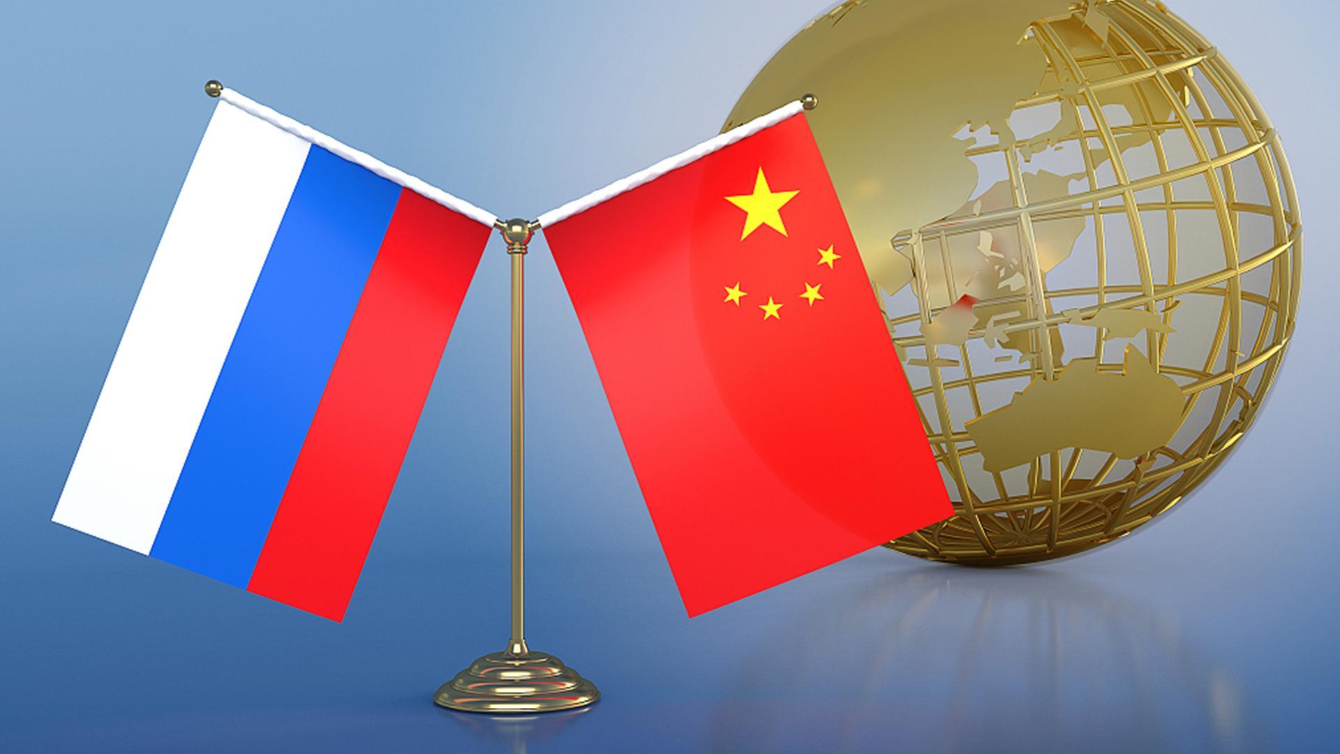 Новая эпоха Китая