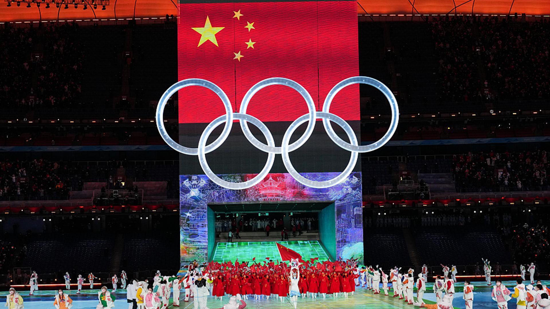 Олимпийской игра в Пекин 2008 год