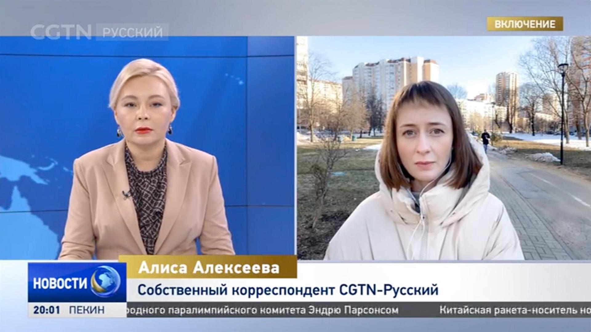 Корреспондент CGTN-Русский в Москве о ходе переговоров России и Украины -  CGTN на русском